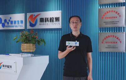 吃貨安全值拉滿，上海飛測為糧食全助力