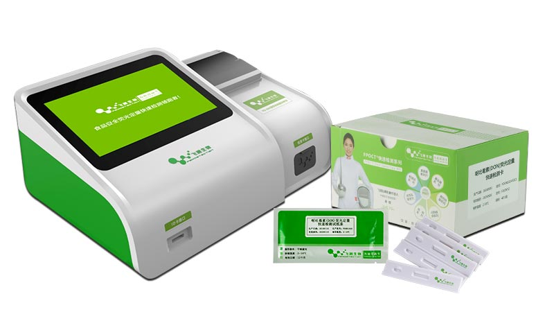 FD-800膠體金和熒光二合一型快速檢測(cè)儀